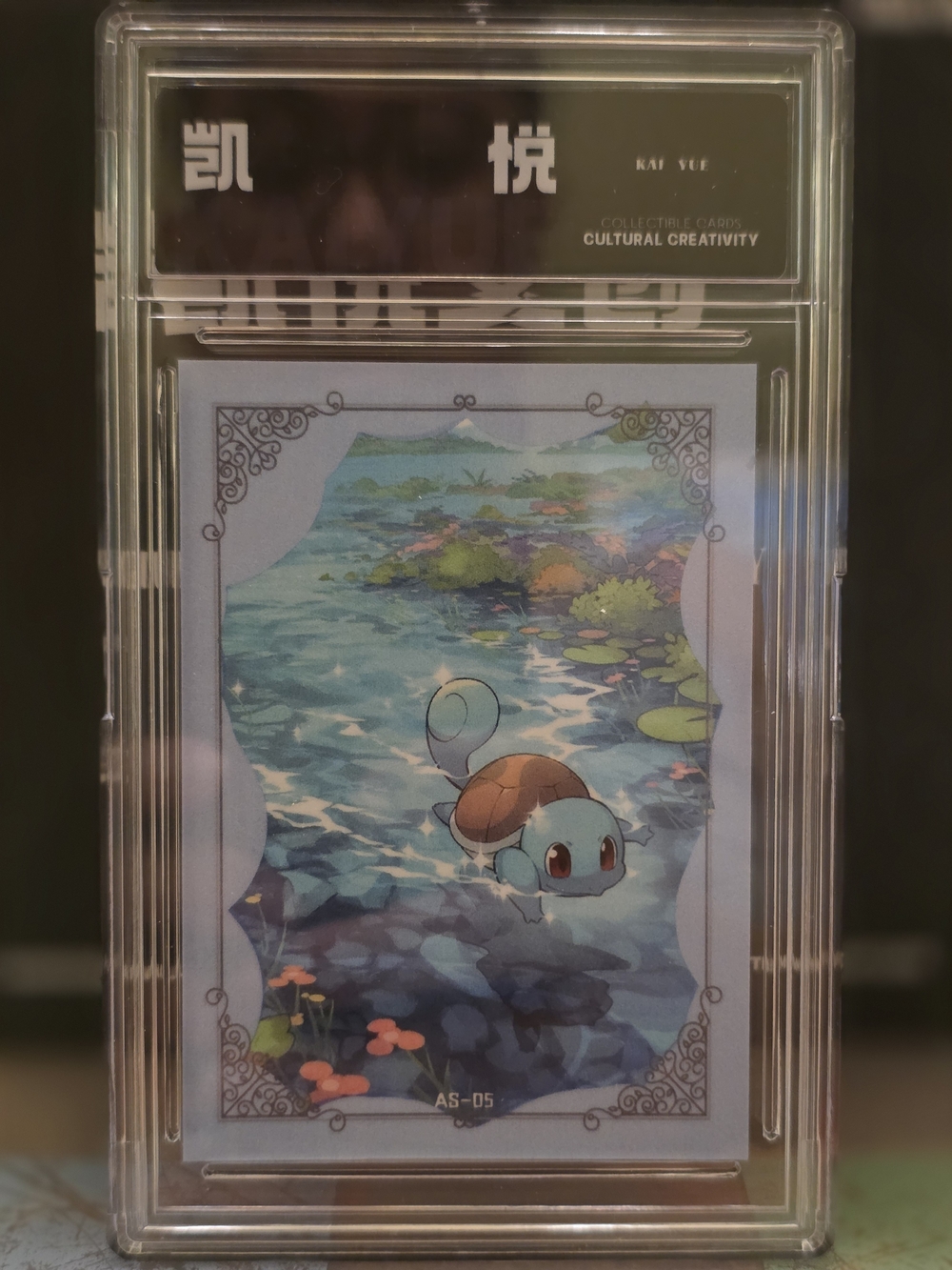 Pokemon Squirtle Art Polaroid Slab